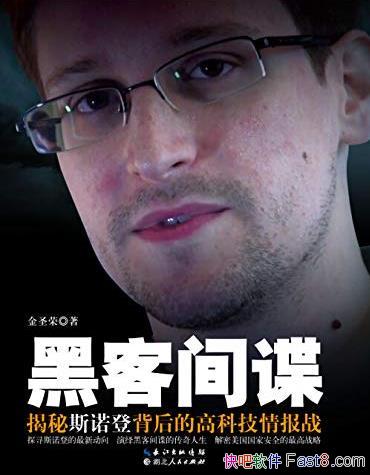 ڿͼʥ/һȺĻ¶ڶߵҰ/epub+mobi+azw3