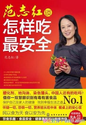 ־̸ȫ/ɱӴȾ/epub+mobi+azw3