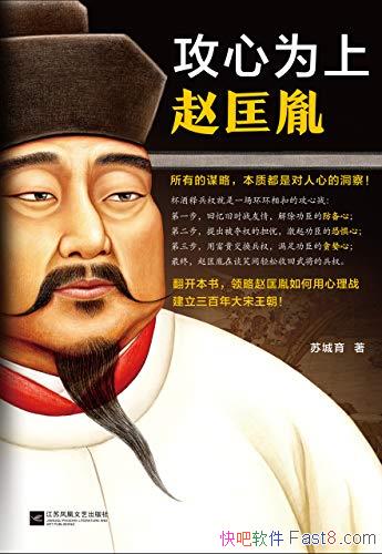 ΪԿط/еıԣʶǶĵĶ/epub+mobi+azw3