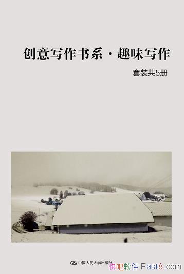 дϵȤζдװ/֪䰮д/epub+mobi+azw3