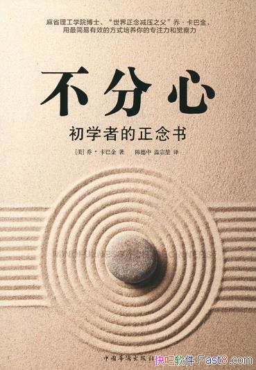 ģѧߵ顷ǡͽ/ǿ/epub+mobi+azw3