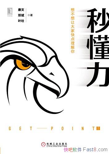 붮/ûһ˲ȫ֪ʶ/epub+mobi+azw3