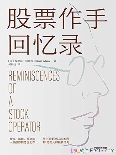 Ʊֻ¼¡շƸ/ʵĹв/epub+mobi+azw3