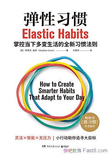 ϰߡ˹ٷҡ˹/7 רĵϰ/epub+mobi+azw3