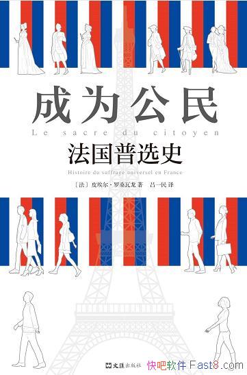 ΪƤɣ/һһƱƱƱֵ/epub+mobi+azw3