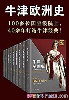 ţŷʷ/100λԺʿ 40ţ򾭵/epub+mobi+azw3