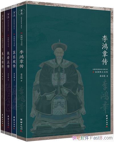 ĴװȫĲ/ Ԫ ž/epub+mobi+azw3