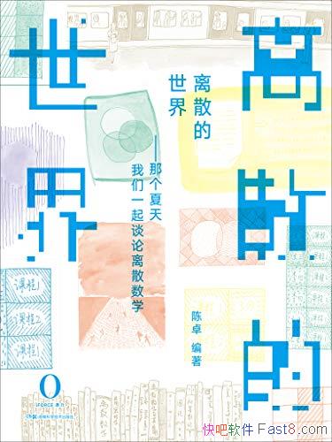 ɢ磺Щ̸ɢѧ/ɢѧ/epub+mobi+azw3