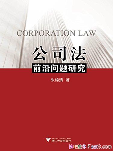 ˾ǰо/ݺѧƽٲά/epub+mobi+azw3