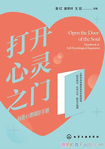 ֮ţֲᡷ/кʵ/epub+mobi+azw3