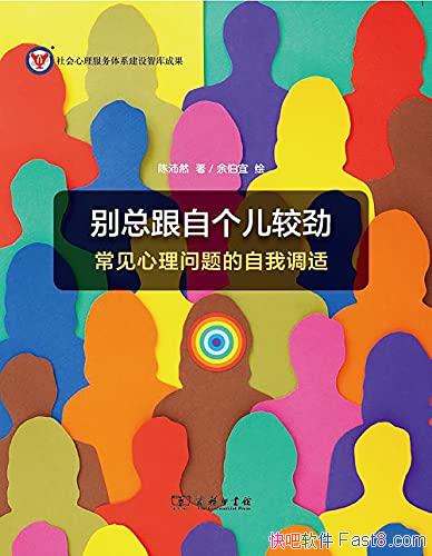 ܸԸϾȻ/ҵ/epub+mobi+azw3