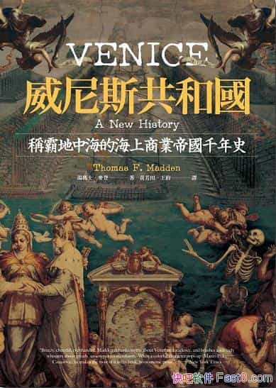 ˹͇/QԵкĺ̘Iۇǧʷ/epub+mobi+azw3