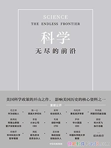 ѧ޾ǰء/ֵǽҲ/epub+mobi+azw3