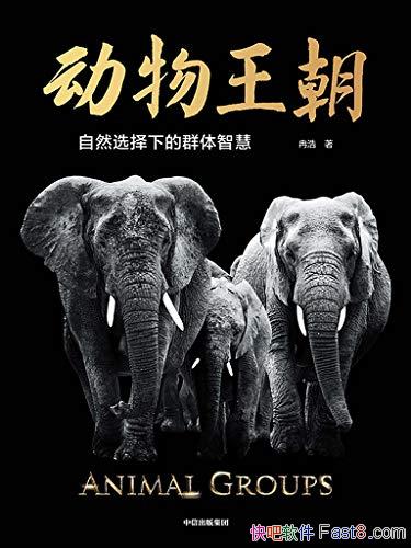 Ƚ/ÿһֶﶼԼķʽӦȻ/epub+mobi+azw3