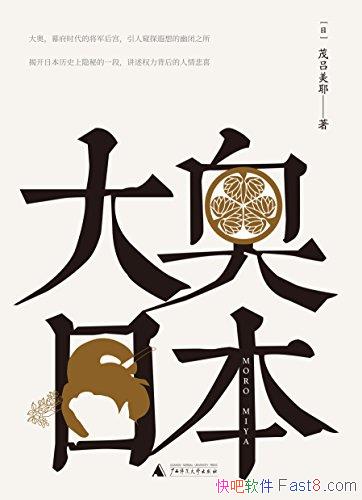 ձïҮ/Ȿҿձʷصһ/epub+mobi+azw3