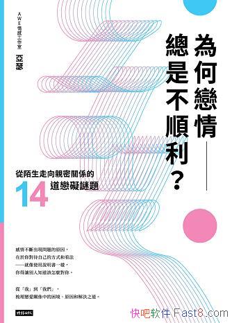 Α鿂ǲ/İHPS14ٵKi}/epub+mobi+azw3