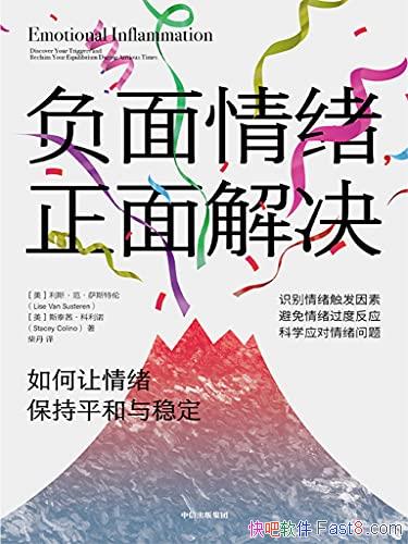 /عƽȶ/epub+mobi+azw3