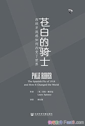 ԰׵ʿ˹/θı/epub+mobi+azw3