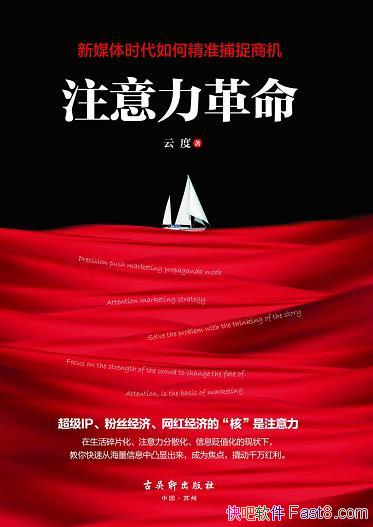 ýʱβ׽̻ƶ/ע/epub+mobi+azw3