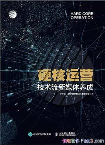 ӲӪýɡ/ϵͳۼ/epub+mobi+azw3