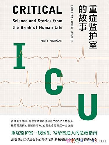 ֢໤ҵĹ¡ءĦ/ʱ̾/epub+mobi+azw3