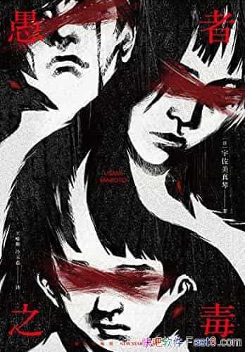 ֮/Ȿչ¶ڰʱԱ/epub+mobi+azw3