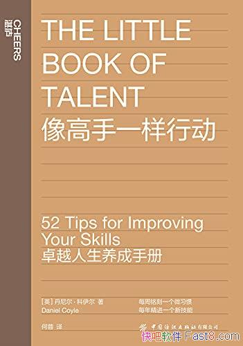 һж/һ¼Ϊ/epub+mobi+azw3