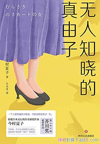 ֪ӡ/׸/epub+mobi+azw3