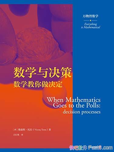 ѧߣѧάɭ˹/ѧ/epub+mobi+azw3