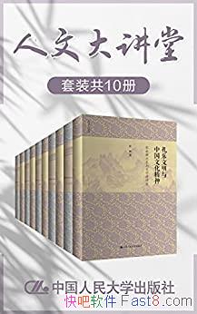 Ĵáװ10/йĻ/epub+mobi+azw3