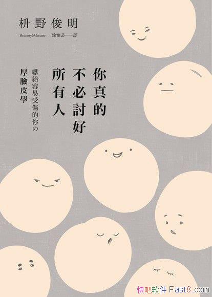 ĲӑˡҰ/100λ ձ/epub+mobi+azw3