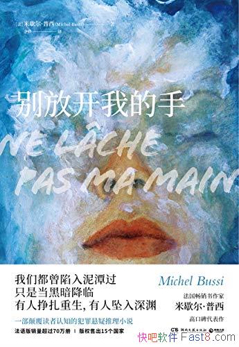 ſҵ֡Ъ/ɹ/epub+mobi+azw3