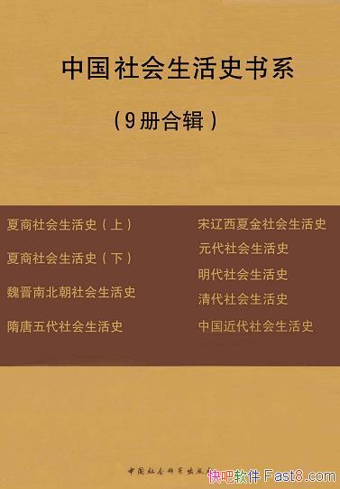 йʷϵŲϼ/װŲϼ/epub+mobi+azw3