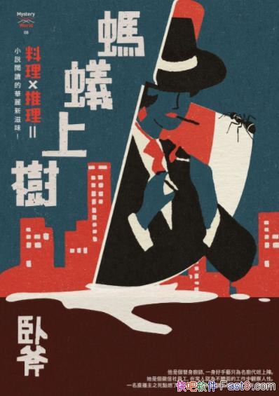 ΛρϘ䡷P/㕽һB@ʳDķ¼/epub+mobi+azw3