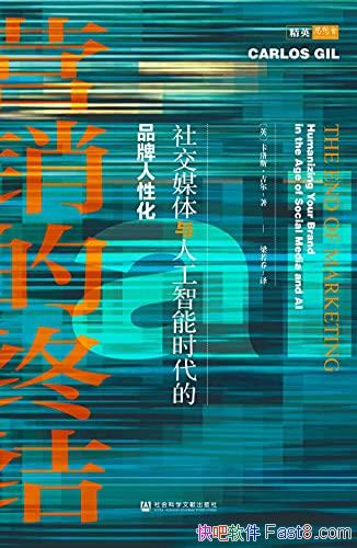 Ӫսᡷ/罻ý˹ʱƷԻ/epub+mobi+azw3