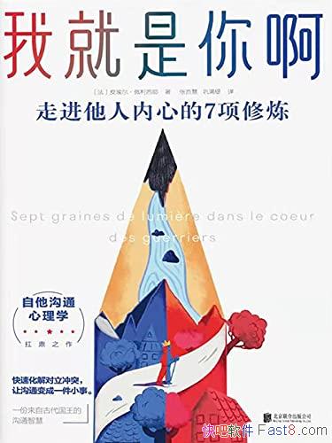 Ҿ㰡ƤҮ/߽/epub+mobi+azw3