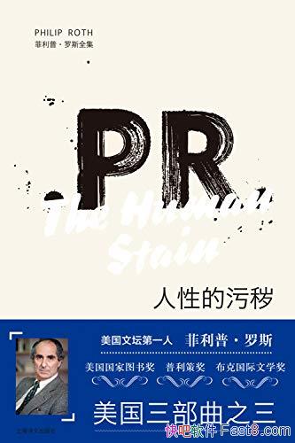 Եۻࡷա˹/׼̻Եα/epub+mobi+azw3