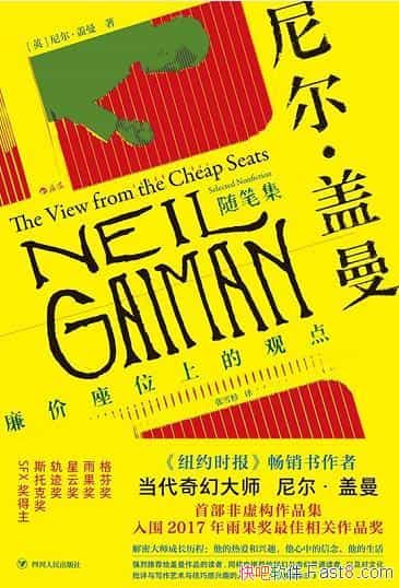 ʼ/ԻͶԴ/epub+mobi+azw3