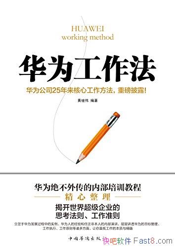 ΪƼΰ/Ϊ25⴫ĺĹ/epub+mobi+azw3