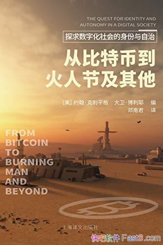 ӱرҵ˽ڼ/ֻ̽/epub+mobi+azw3