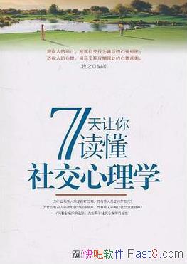 7罻ѧ֮/ ˽/epub+mobi+azw3