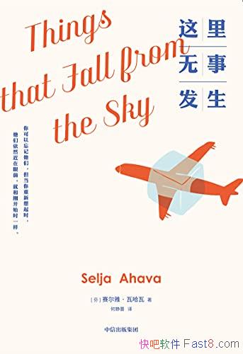 ·߹/һϸС˵/epub+mobi+azw3