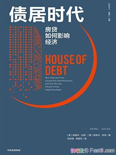 ծʱӰ쾭á/صΣ/epub+mobi+azw3