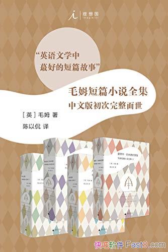 ëķƪС˵ȫȫĲ/ʱɵĿڱ뱾/epub+mobi+azw3