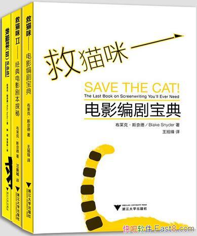 èϼˡ˹ε/˵Ӱ籦/epub+mobi+azw3