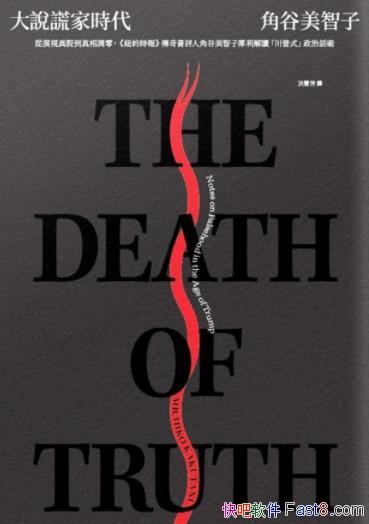 feҕrǹ/ϬxʽԒg/epub+mobi+azw3