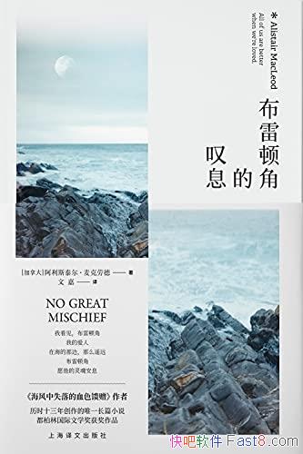 ׶ٽǵ̾Ϣ͵/һСոʷ/epub+mobi+azw3