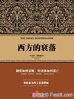 ˥䡷ɭ/ƶڵķٻ˥/epub+mobi+azw3