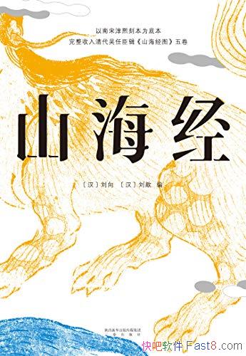 ɽװɫͼȫ󾭵/¼/epub+mobi+azw3