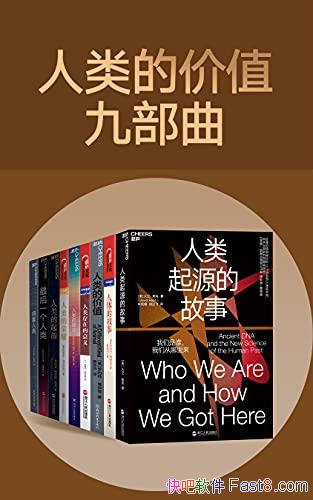 ļֵŲ/йо/epub+mobi+azw3